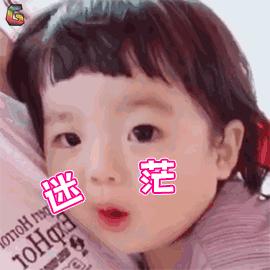 40岁高龄二胎妈妈整理的怀孕生子注意事项,四:那些交过的智商税