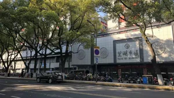 望湖市场改造升级,望湖市场还在吗