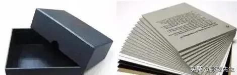 包装印刷工艺有哪几种工艺,印刷工艺材料盘点