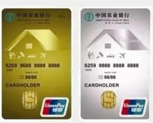 信用卡上门面签流程,信用卡银行面签全过程