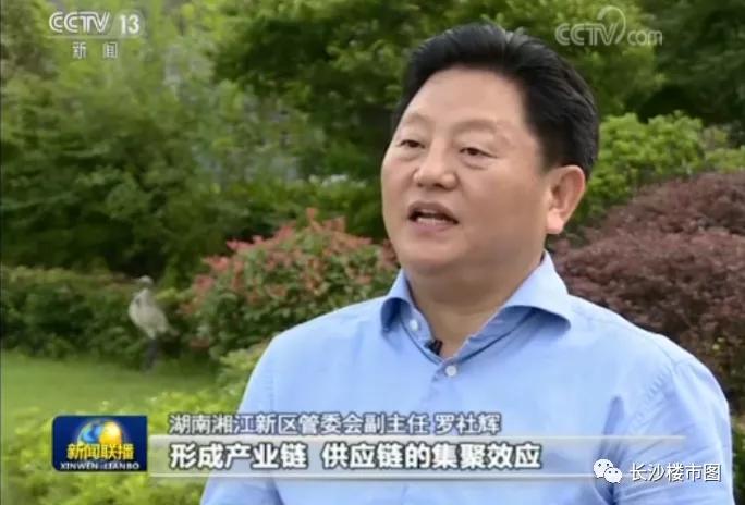 8字头起!地铁口瞰江美宅即将首开