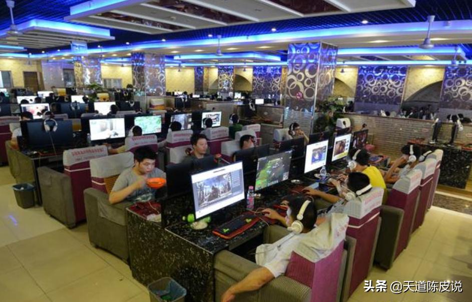 网鱼网咖近年盈利,网鱼网咖回归