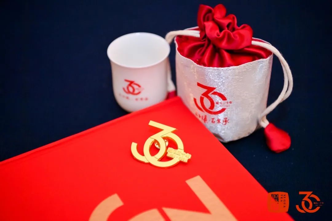 三十年风云激荡,三十年栉风沐雨三十年春华秋实