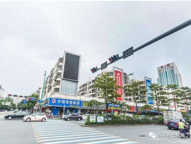 宝安中心区海天花园旧改，宝安洼地，旧改进行中