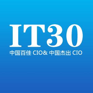 IT30:天行健-君子以自强不息（启航）