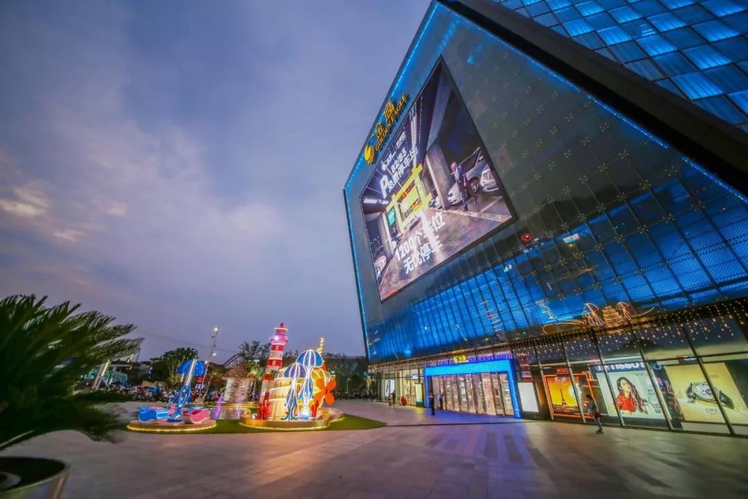 苏州金鹰团购,苏州金鹰网红购物节