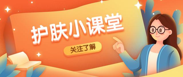 润发精华素有什么作用?怎么用?精华素和护发素有哪些区别