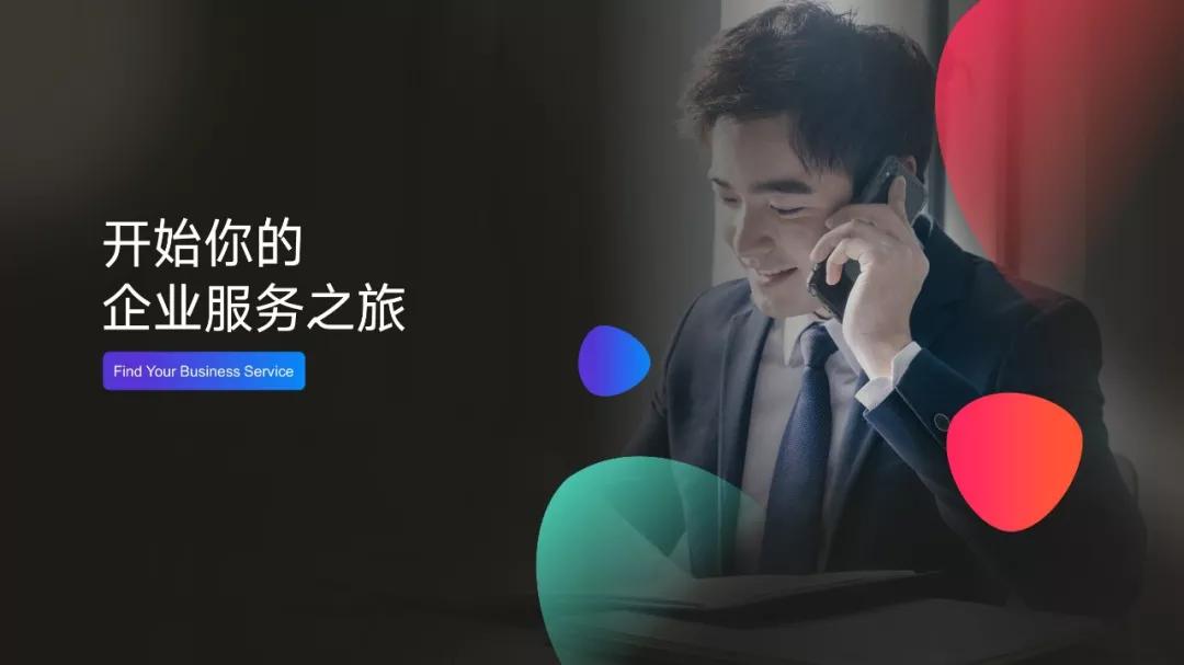 ppt空白背景图素材大全,怎么找到又大又清晰的ppt素材