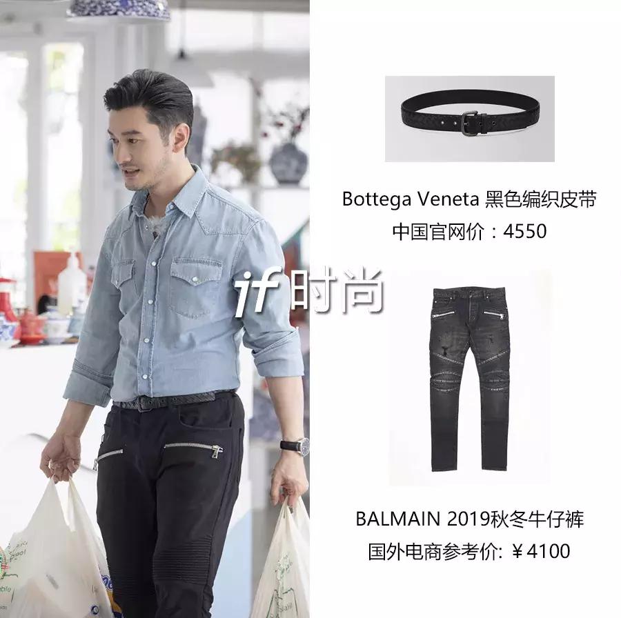 中餐厅3开播后杨紫上了几次热搜,中餐厅第三季王俊凯杨紫穿戏服