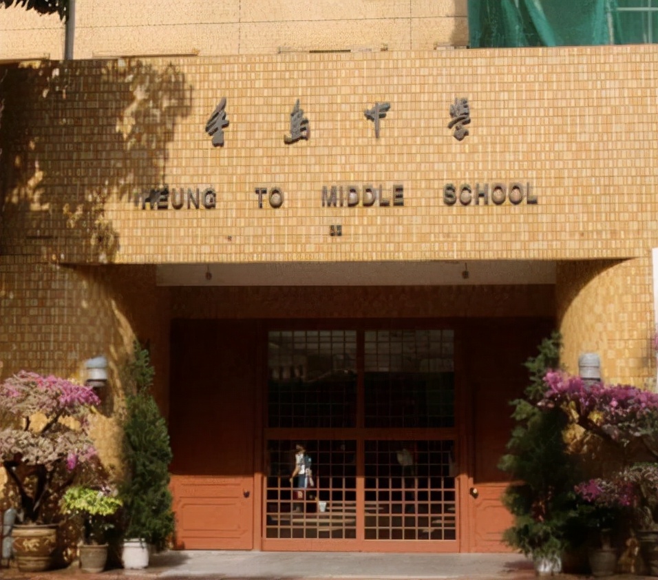 香港爱国学校多年来饱受歧视,教育改革竟然漠视,必须旗帜鲜明