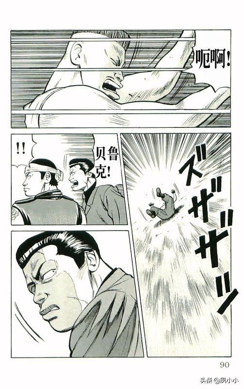 热血高校高清版,热血高校10完整版