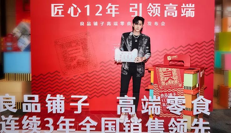 她创业卖盒饭赚亿,他白手起家创业后身价竟上亿