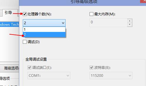 win7升级win10开机变慢,win10鼠标速度突然变慢