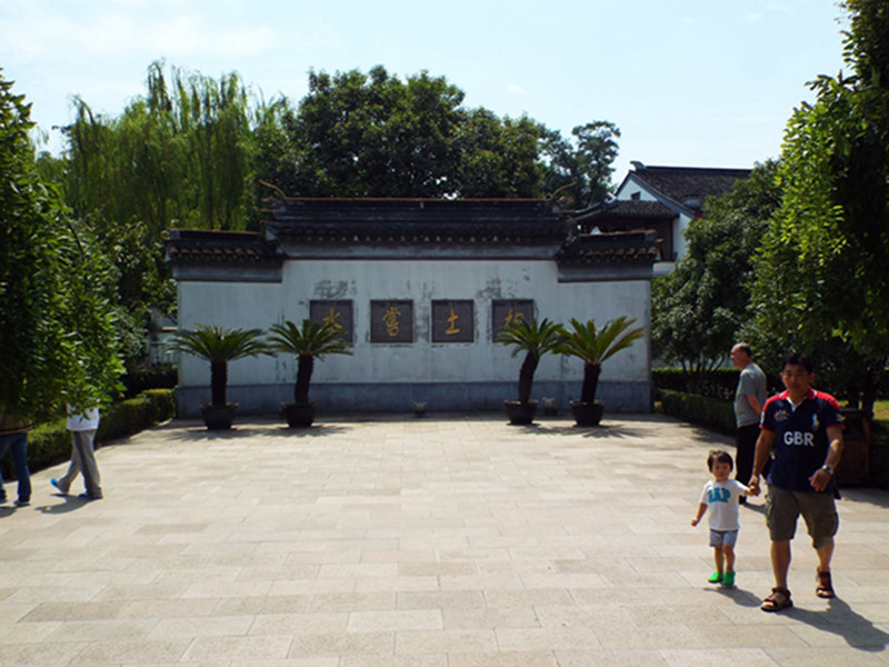 在苏州的名胜古迹中徜徉,苏州盘门景区的历史文化