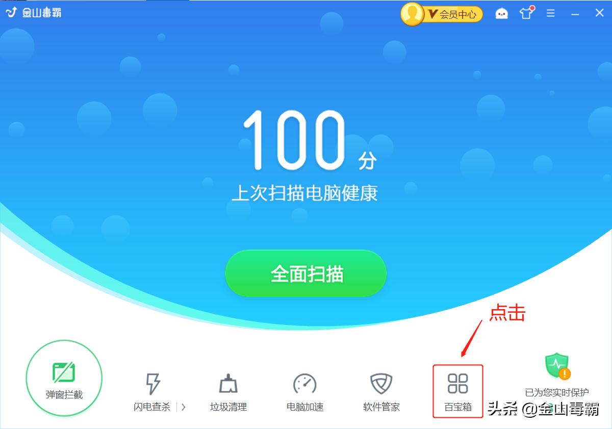 原子隐私系统怎么加密应用,华为手机怎么搞隐私与加密