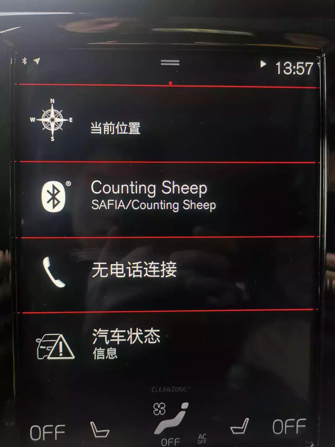 车价50万,音响值10万!这辆旅行车为何如此受追捧?