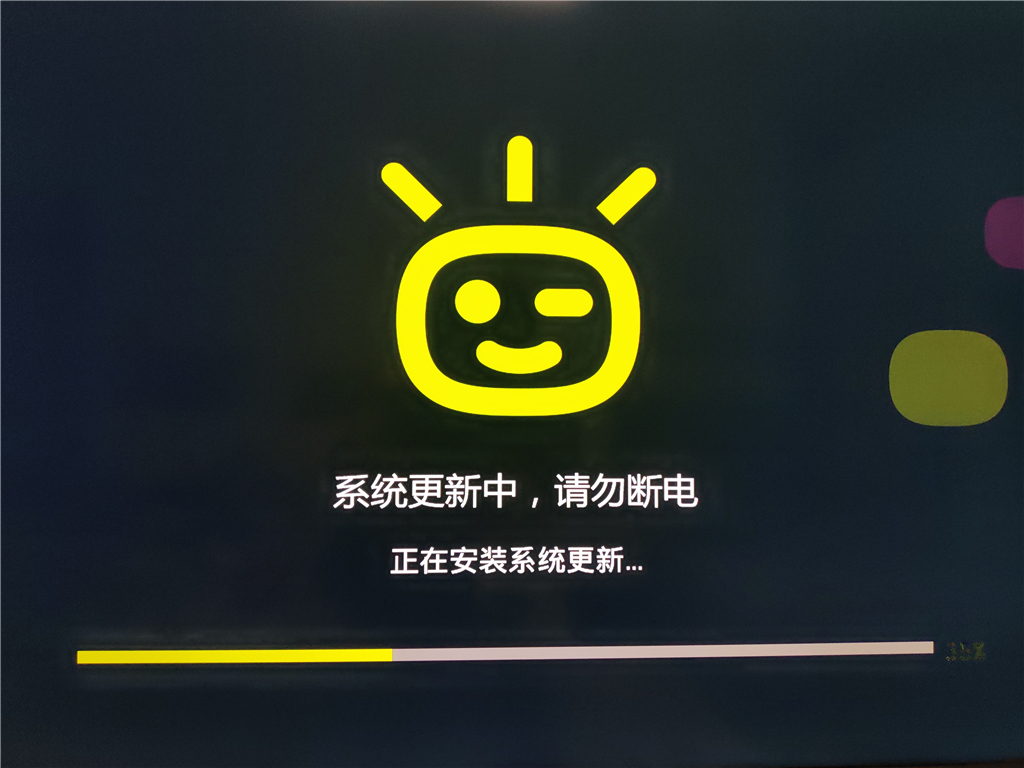 泰捷webox30c和20s对比,泰捷webox30pro