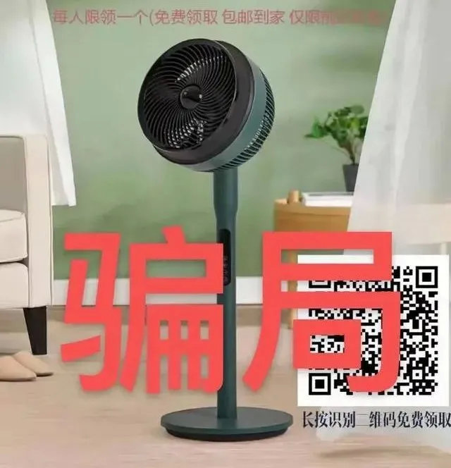 从几万被骗到几十万,从赚579元到被骗百万