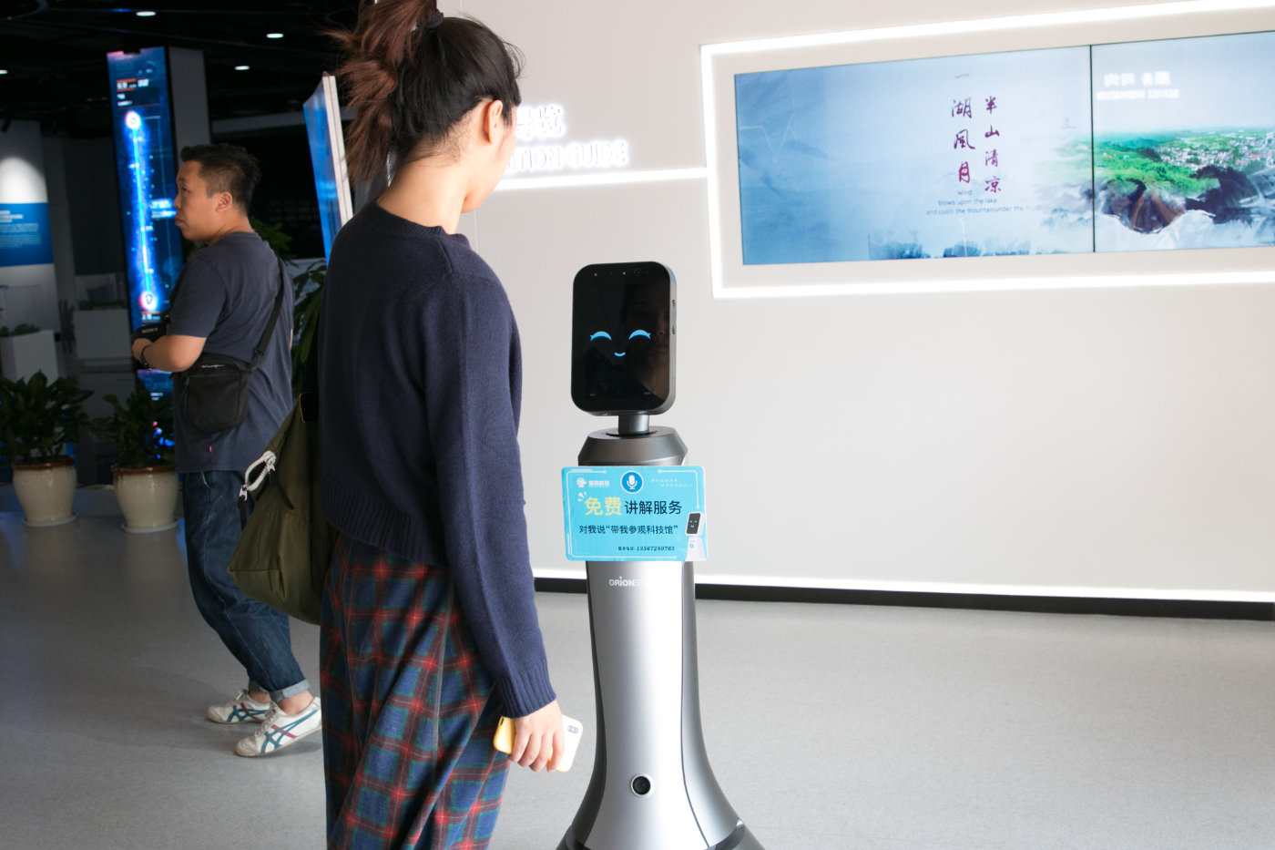 浙江湖州德清未来的发展,湖州德清科技新城