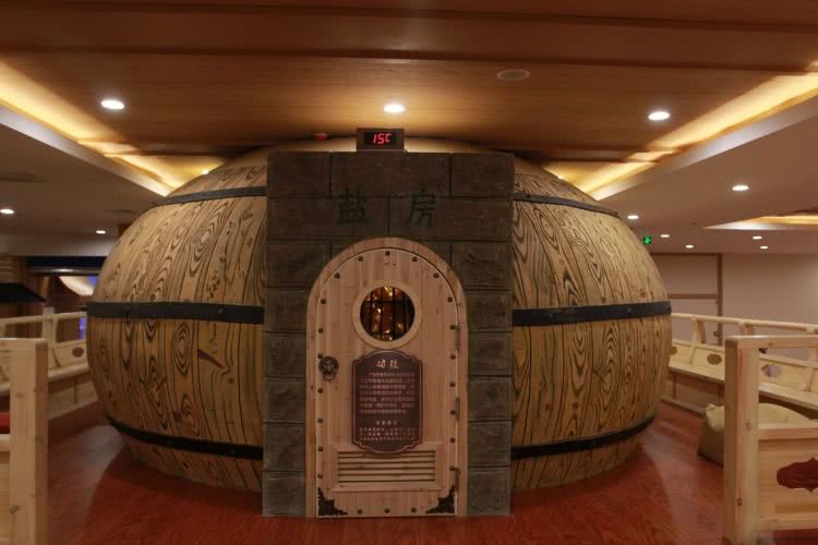 南京团购汗蒸温泉,南京蓝鲸湾温泉洗浴中心