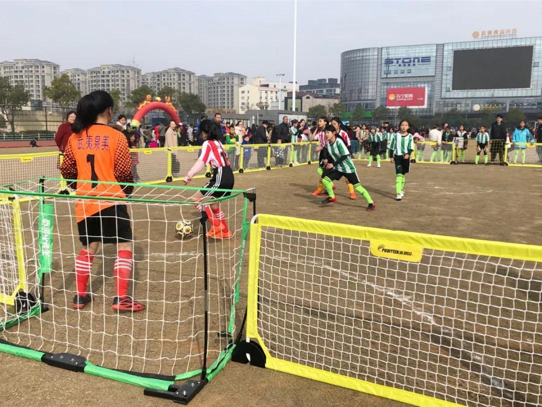 足球嘉年华亲子作品,足球亲子嘉年华开幕式