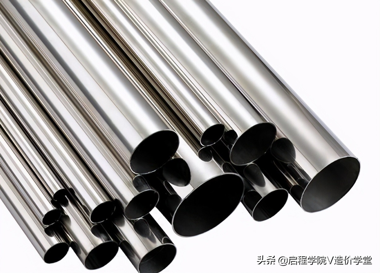 造价上钢材的定义,钢材造价表怎么写