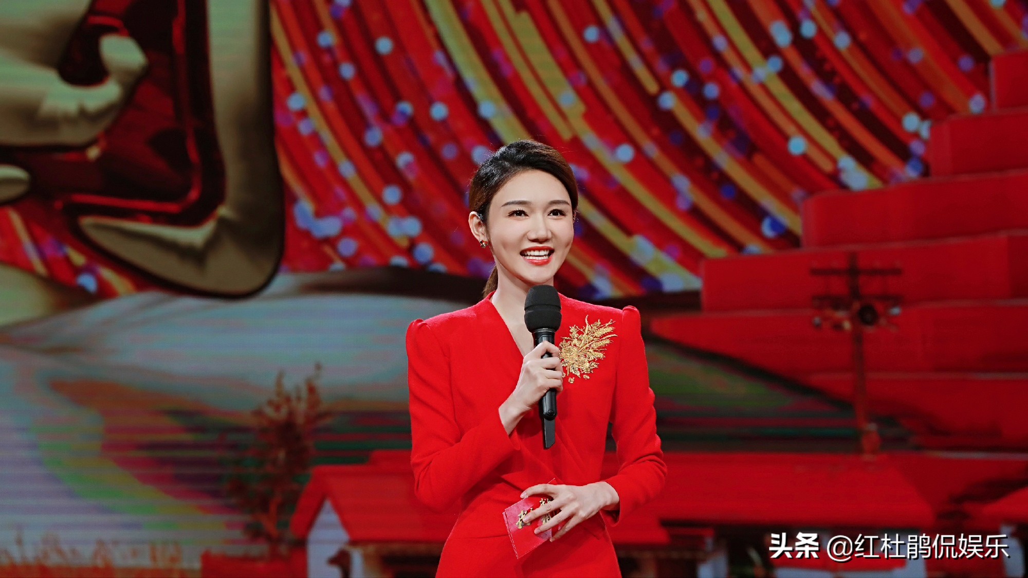 涓浗鑺備腑鍥界孩灏忓彿,涓浗鑺備腑鍥界孩澶у彿