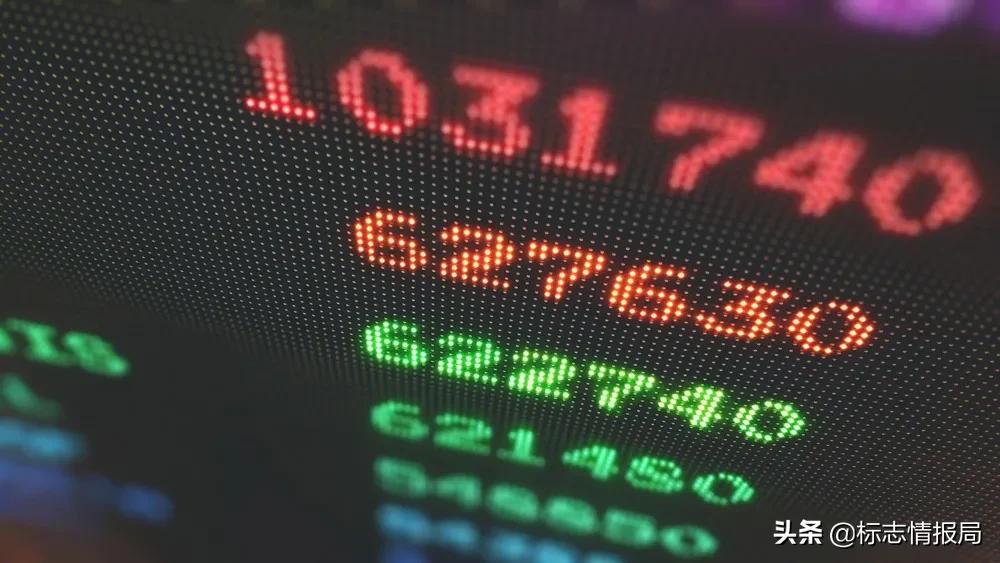 北交所刚刚开市,它的LOGO长这样!附:全球交易所LOGO