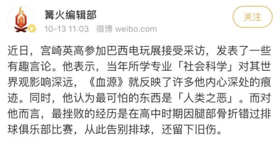 黑魂有哪些梗,黑魂系列各种梗