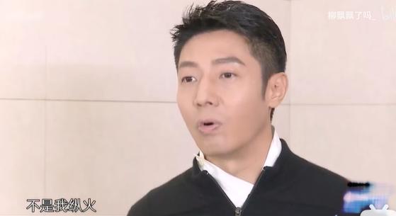 撒贝宁和尼格买提康辉,撒贝宁尼格买提cp视频