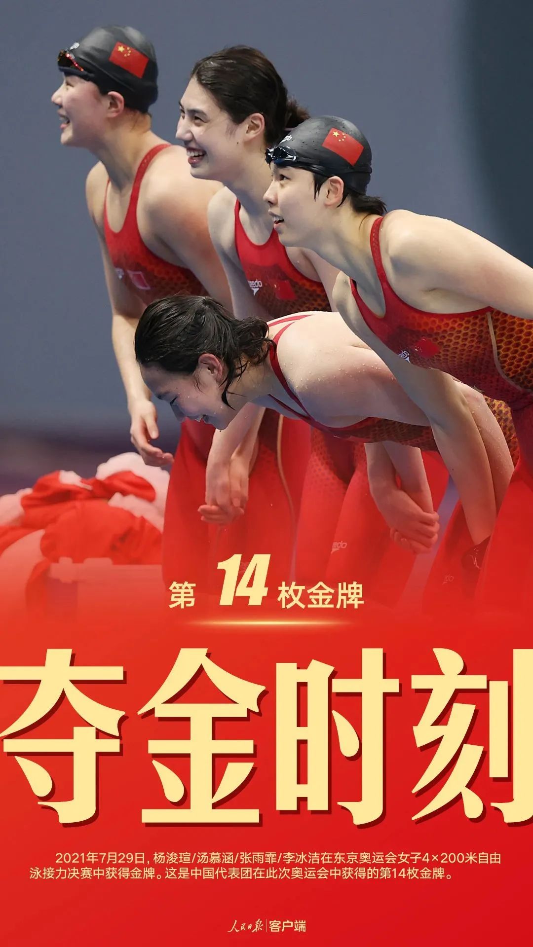 暑假夏令营让孩子在体验中学习,暑假亲子教育活动信守诺言