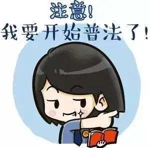 关于豢养宠物的那些事,关于饲养宠物的相关法律