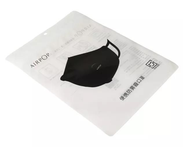 一般包装袋印刷几色,手工包装口罩怎么包装才能快