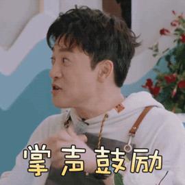 何必去远方家门口就有美丽的风景,福清文化旅游