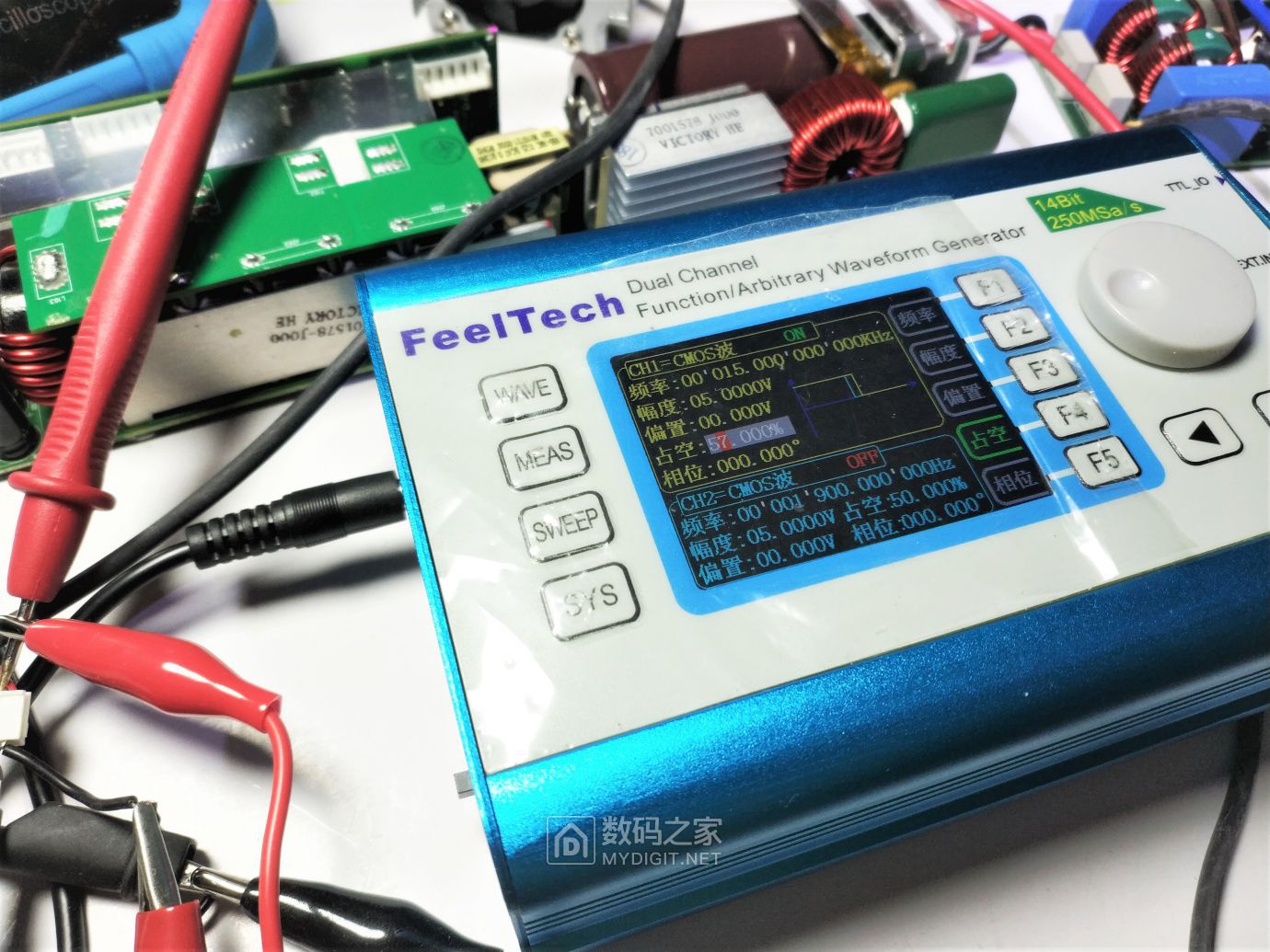 IBM服务器电源，艾默生7001578-j000675瓦电源拆机及原理图解