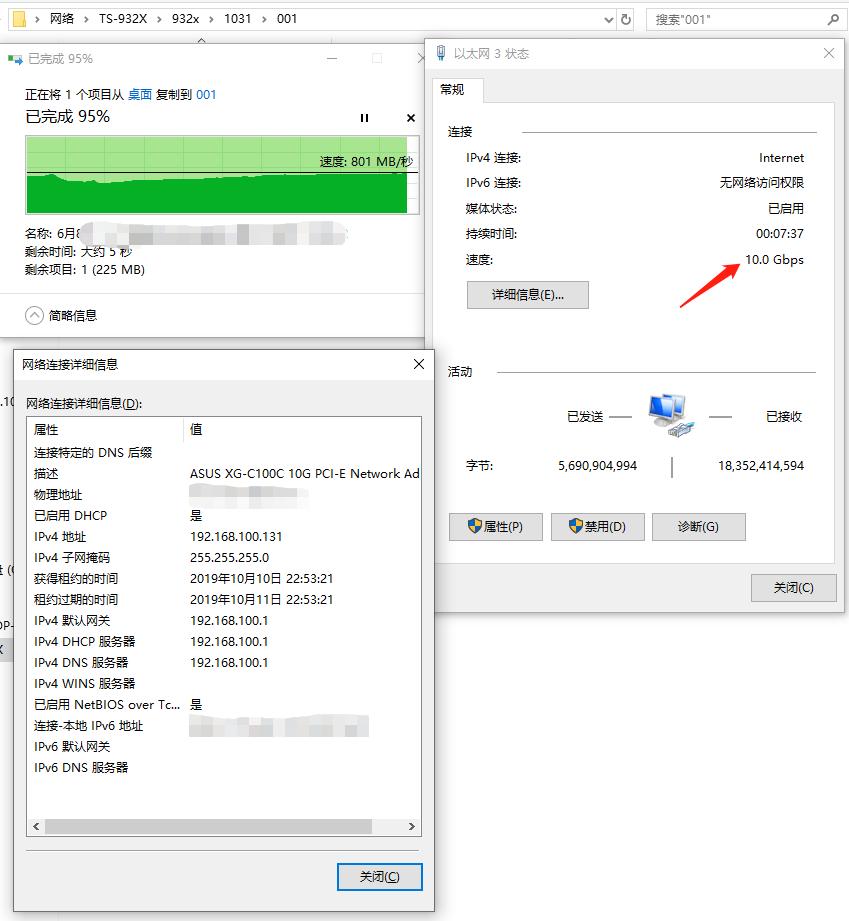 威联通qnapts-262c评测,威联通qnapts-253a参数