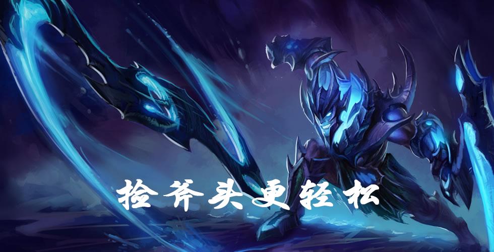 手游德莱文5.1版本强度,手游德莱文强度如何