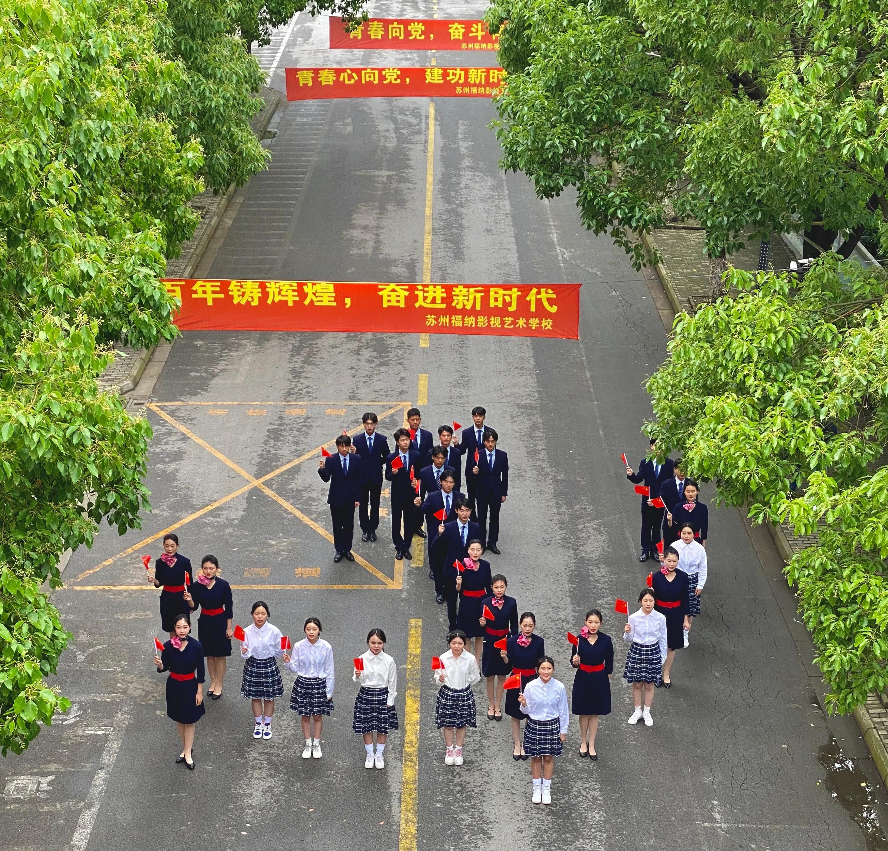 县庆祝建党100周年快闪活动方案,庆祝建党100周年快闪小学方案