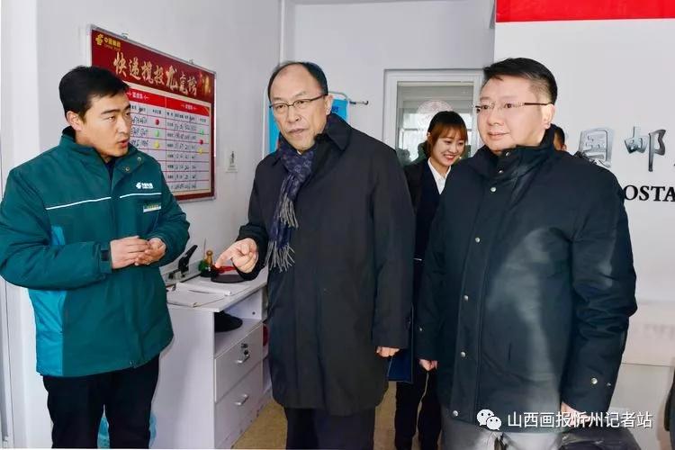 中国邮政集团有限公司康宁,邮政集团康宁