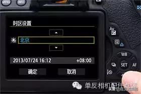 佳能相机镜头基础知识,佳能相机镜头基础知识介绍