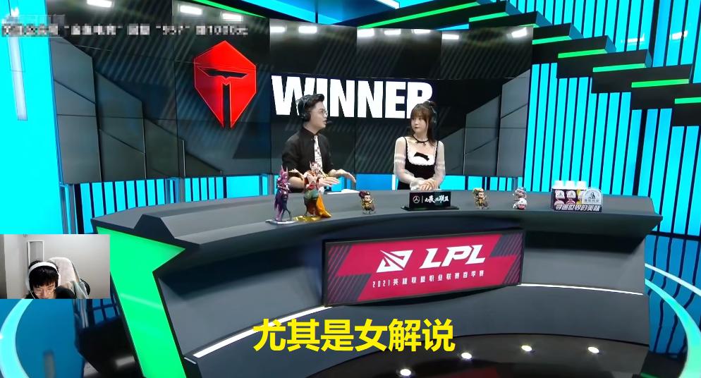 369爆料,369谈rookie