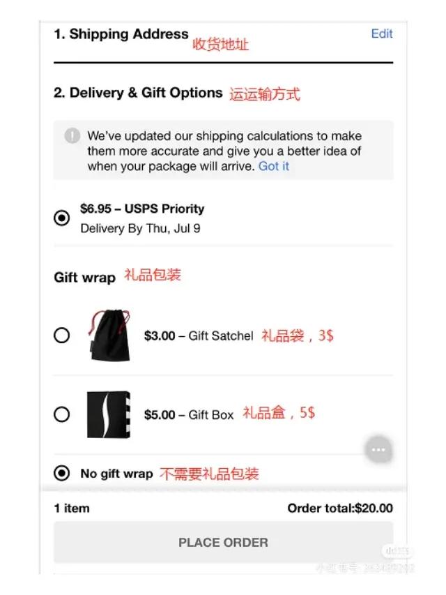 美国丝芙兰海淘是正品吗,丝芙兰美国直邮官网