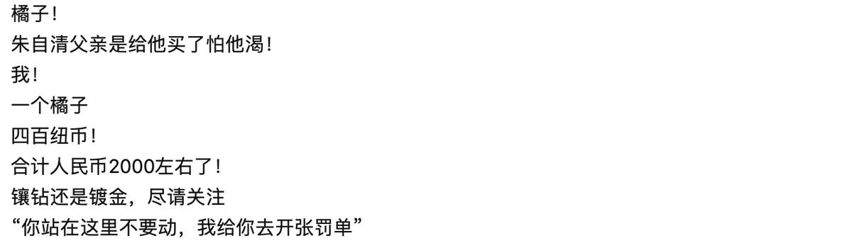 在留学行李箱中,你最后悔从内地带去的东西是什么?