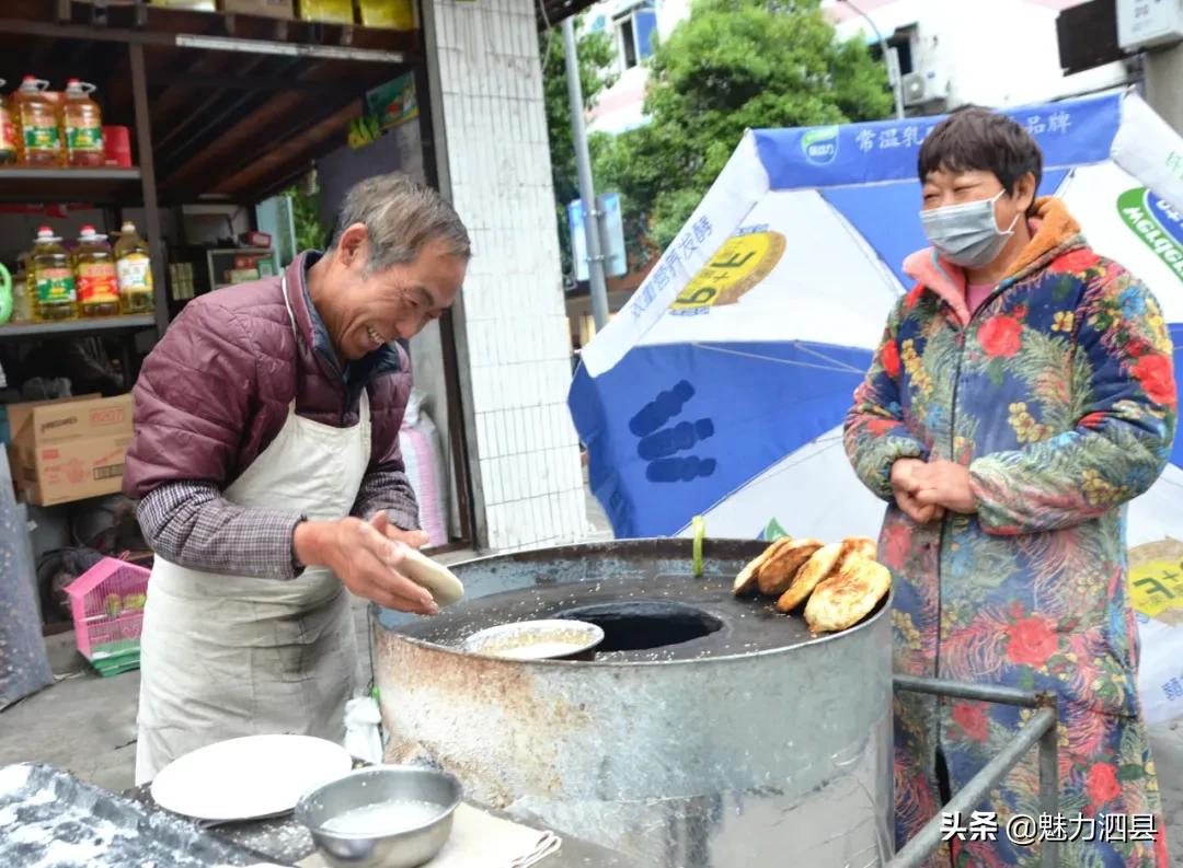 全国文明县城泗县,2024年泗县评上文明城市了吗