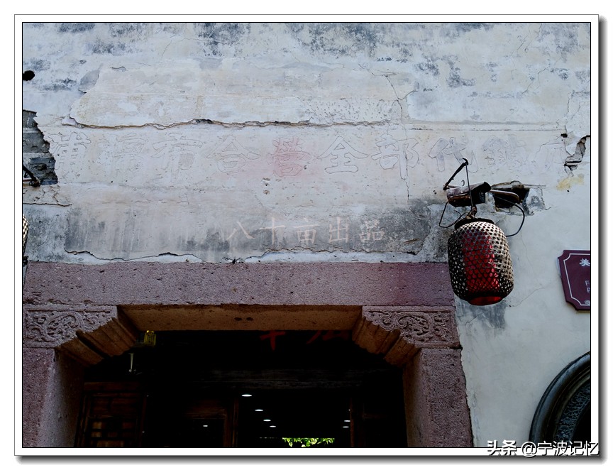 浙江象山石浦老街视频,宁波石浦老街