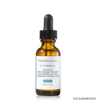 公认好用的美白精华液推荐,口碑最好十大美白淡斑精华液