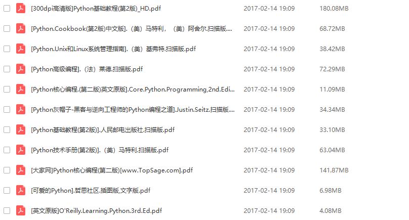 程序员教你如何正确安装python,怎么用python制作脚本和外挂