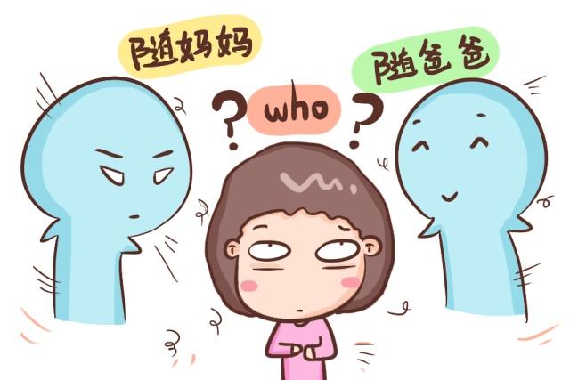 古人小孩取名吉祥字,古今好听小名