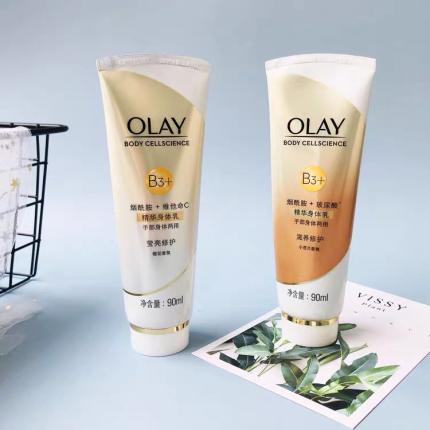 超级有效的身体乳,抹了一下子变白的身体乳