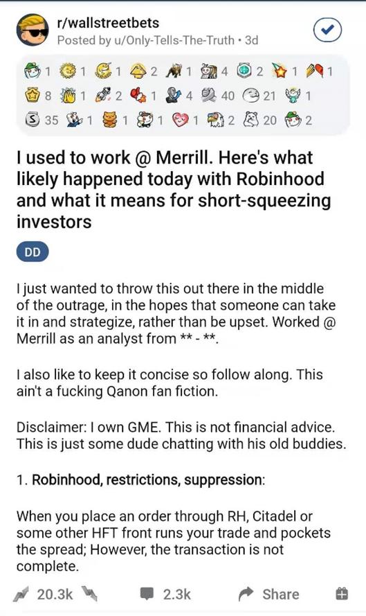 散户大战华尔街的根源和实质,散户大战华尔街有结果了吗